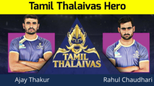 Ajay Thakur & Rahul Chaudhari Tamil Thalaiva